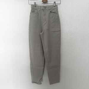 Divided Women's  Jeans Beige Relaxed Baggy